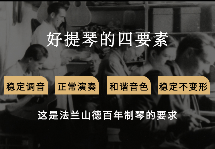 2025年新澳门原料大全