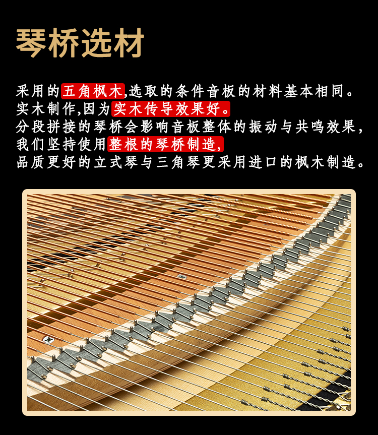 2025年新澳门原料大全