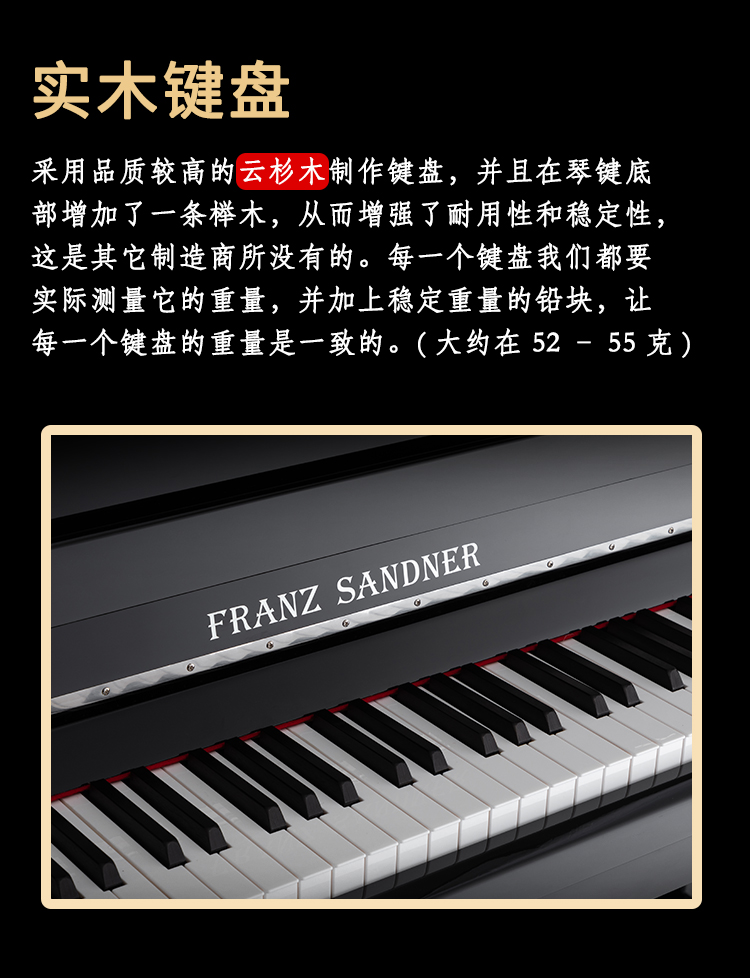 2025年新澳门原料大全