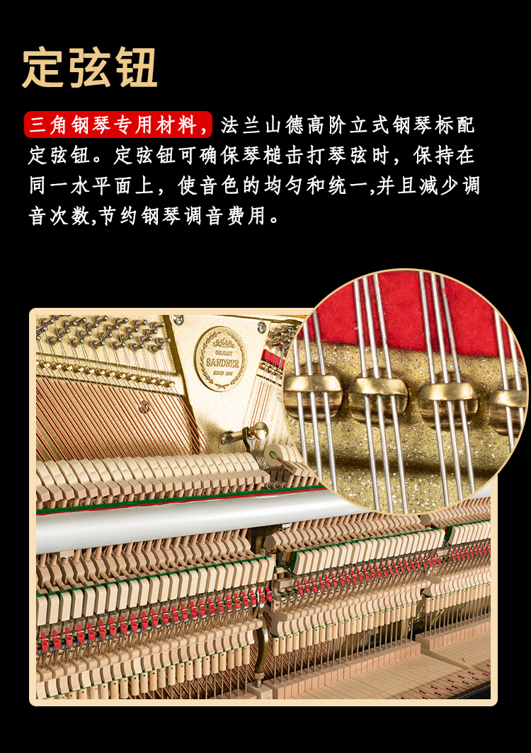 2025年新澳门原料大全