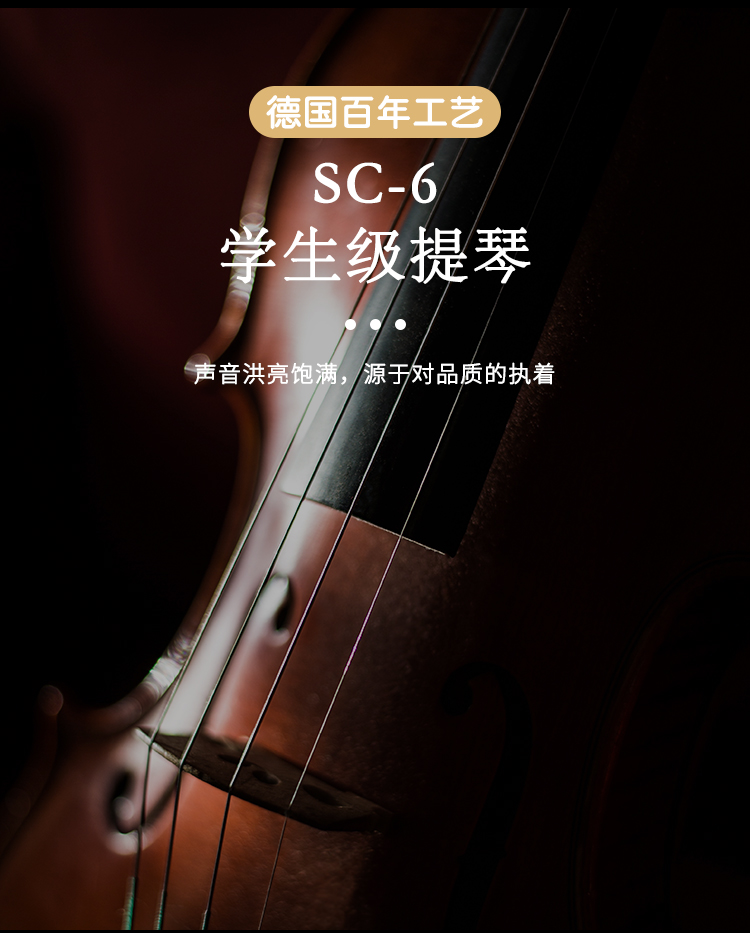 2025年新澳门原料大全