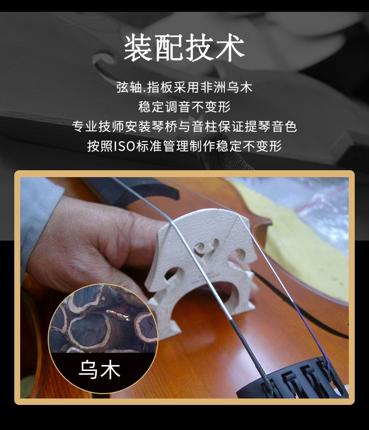 2025年新澳门原料大全