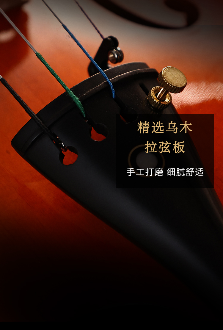 2025年新澳门原料大全