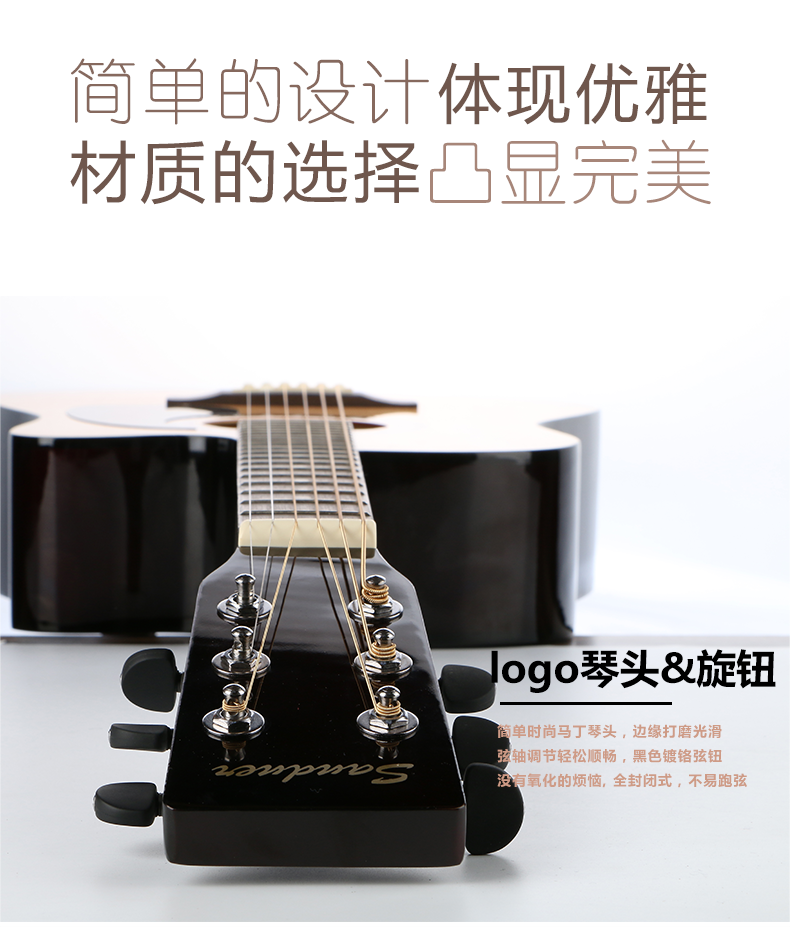 2025年新澳门原料大全